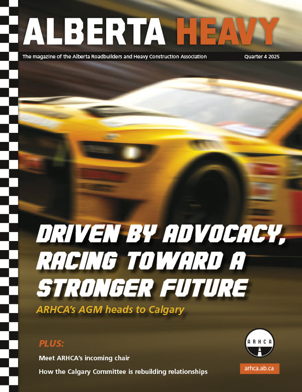 Cover of current issue